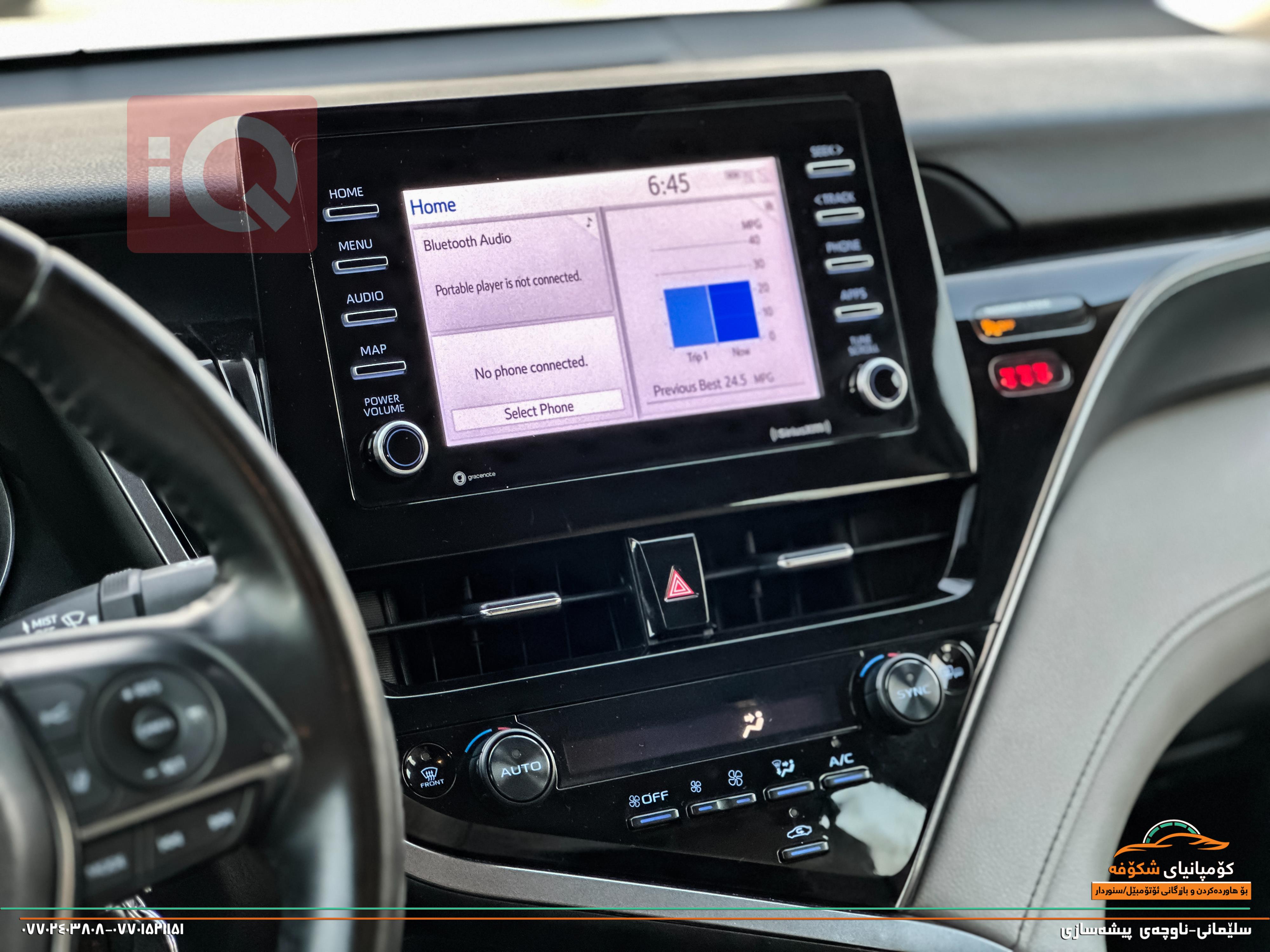 تۆیۆتا کامری